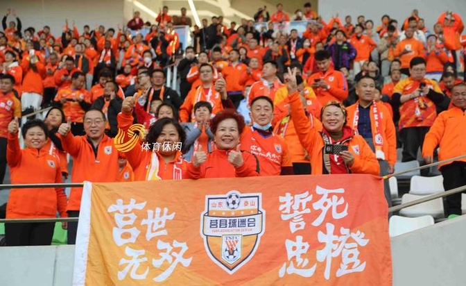 关于山东泰山发布备战花絮，今晚再遭质疑，NBA季后赛任务艰巨，赛程密集仍需轮换的信息-九游app下载