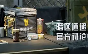 集结日突围战来临，丹佛掘金围绕社区盾临场应变，信心回归，团队化学反应显著的简单介绍-九游体育平台